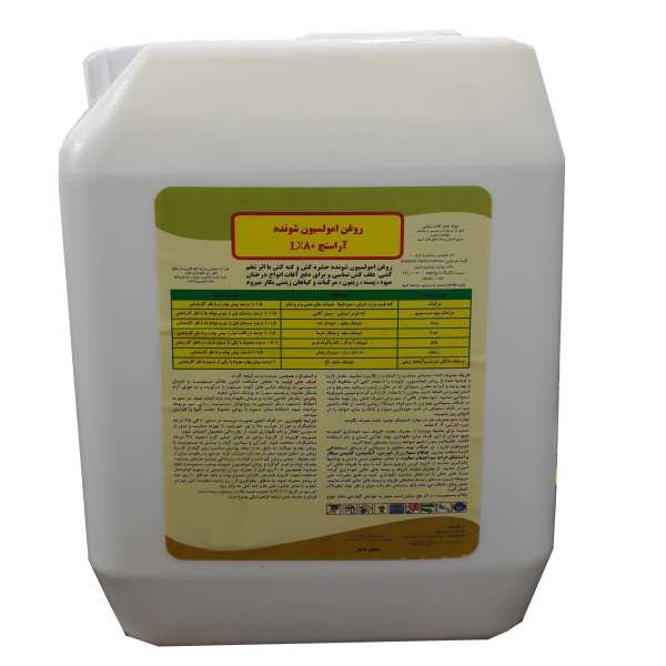 روغن امولسیون شونده گیاهان آپارتمانی و باغی 80%EC مدل ولک حجم 5 لیتر روغن امولسیون شونده گیاهان آپارتمانی و باغی 80%EC مدل ولک حجم 5 لیتر