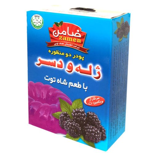 پودر ژله و دسر شاه توت ضامن – 100 گرم