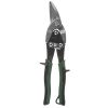 گیاه طبیعی شفلرا سبز کد23- AS گیاه طبیعی شفلرا سبز کد23- AS
