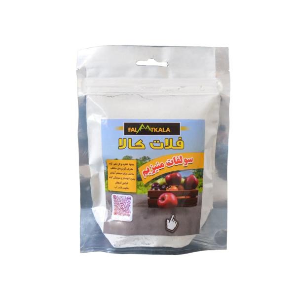 سولفات منیزیم فلات کالا کد MGSM100G وزن 100 گرم سولفات منیزیم فلات کالا کد MGSM100G وزن 100 گرم