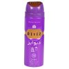اسپری بدن زنانه نیو پرستیژ کالر مدل P4 حجم 150 میلی لیتر مجموعه 4 عددی اسپری بدن زنانه نیو پرستیژ کالر مدل P4 حجم 150 میلی لیتر مجموعه 4 عددی