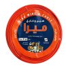 لامپ هالوژن 10 وات نورنوازان کد 310 لامپ هالوژن 10 وات نورنوازان کد 310