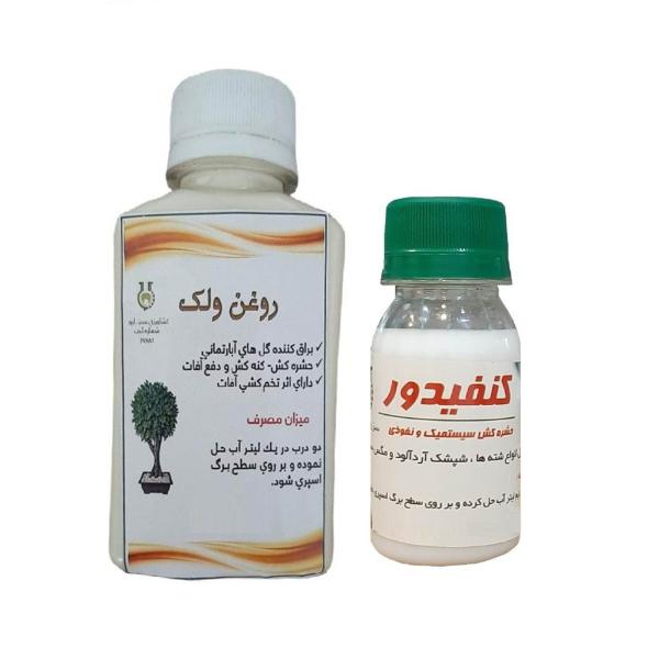 حشره کش کنفیدور و روغن ولک سبزدارو کد C2 حجم 180 میلی لیتر حشره کش کنفیدور و روغن ولک سبزدارو کد C2 حجم 180 میلی لیتر