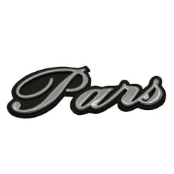 آرم گلگیر چیکال مدل CH 0709 مناسب برای پژو پارس