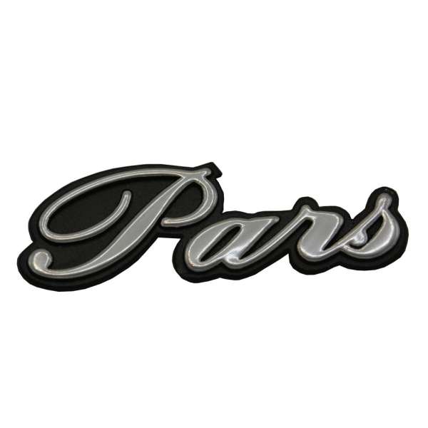 آرم گلگیر چیکال مدل CH 0709 مناسب برای پژو پارس آرم گلگیر چیکال مدل CH 0709 مناسب برای پژو پارس