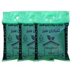 خاک و برگ گلباران سبز ظرفیت 20 لیتر مجموعه 3 عددی