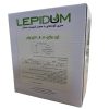قیچی باغبانی رونیکس مدل RX-3108 قیچی باغبانی رونیکس مدل RX-3108