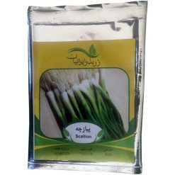 بذر پیازچه زر بذر ایرانیان کد ZBP-03