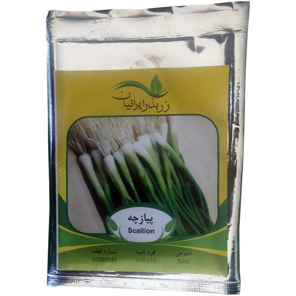 بذر پیازچه زر بذر ایرانیان کد ZBP-03 بذر پیازچه زر بذر ایرانیان کد ZBP-03