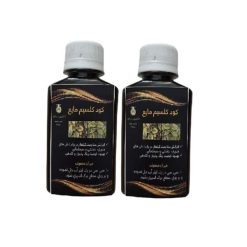 کود کلسیم مایع سبزدارو کد K2 حجم 120 میلی لیتر بسته 2 عددی