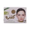 اسپری موبر بدن هرمودر مدل Blue Daisy حجم 200 میلی لیتر