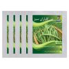 گیاه طبیعی کاکتوس کد cf1 مجموعه 25 عددی گیاه طبیعی کاکتوس کد cf1 مجموعه 25 عددی