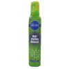 رژ لب مایع ریمل لاندن سری Provocalipsشماره 550