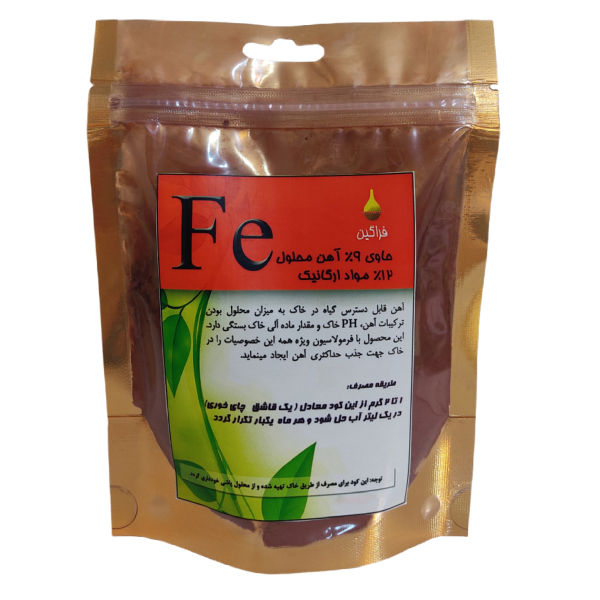 كود آهن پودری 9% فراگین مدل Fe22 وزن 500 گرم كود آهن پودری 9% فراگین مدل Fe22 وزن 500 گرم