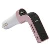 شارژر دیواری مدل EP-TA2 به همراه کابل تبدیل microUSBغیر اصل