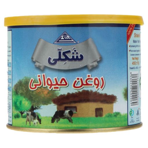 روغن حیوانی شکلی – 450 گرم