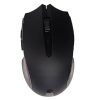 ماوس بی سیم مچر مدل MR-W29