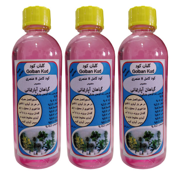 کود مایع مولتی کود مخصوص گل های آپارتمانی مدل Fast growth حجم کل 300 میلی لیتر بسته سه عددی کود مایع مولتی کود مخصوص گل های آپارتمانی مدل Fast growth حجم کل 300 میلی لیتر بسته سه عددی