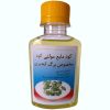 گلدان دیواری گلپونه مدل ZF502 مجموعه 2 عددی