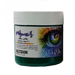 مادر رنگ سبز پارسیفام مدل eye وزن 350 گرم