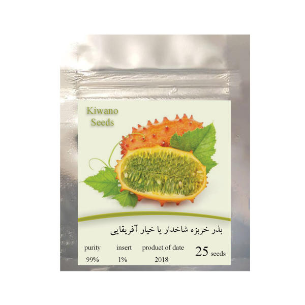 بذر خیار آفریقایی مدل 003 بذر خیار آفریقایی مدل 003