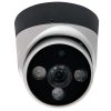 دوربین بالت مداربسته تحت شبکه یونی‌آرک مدل IPC-B112-PF28
