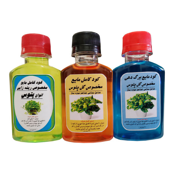 کود مایع مرکب پتوس مدل ZD3 حجم 360 میلی لیتر کود مایع مرکب پتوس مدل ZD3 حجم 360 میلی لیتر
