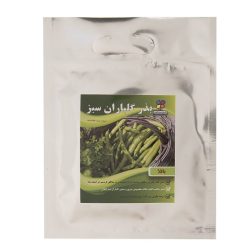 بذر باقلا گلباران سبز