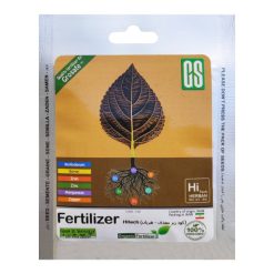 کود ریزمغذی هربان گروسیف مدل BZG241 وزن25گرم