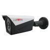 دوربین مداربسته ریویژن مدل AHD-667-2MP بسته 2 عددی