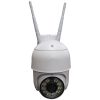 دوربین مداربسته تحت شبکه کستل مدل IPC324LR3