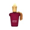 محفظه نگهداری عطر مدل1117 محفظه نگهداری عطر مدل1117