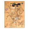 کتاب کی اثر دنیل اچ پینک نشر نوین کتاب کی اثر دنیل اچ پینک نشر نوین