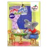 کتاب کار فارسی دوم دبستان اثر ناهید میلانی انتشارات خیلی سبز کتاب کار فارسی دوم دبستان اثر ناهید میلانی انتشارات خیلی سبز