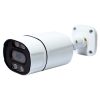 دوربین بالت مداربسته تحت شبکه یونی‌آرک مدل IPC-B112-PF28