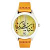 ساعت مچی دیجیتال مدل 33