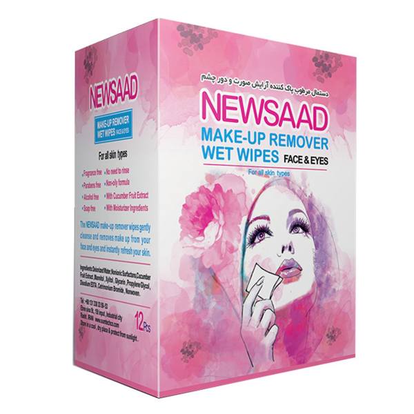 دستمال مرطوب پاک کننده آرایش نیوساد مدل Normal بسته 12 عددی دستمال مرطوب پاک کننده آرایش نیوساد مدل Normal بسته 12 عددی