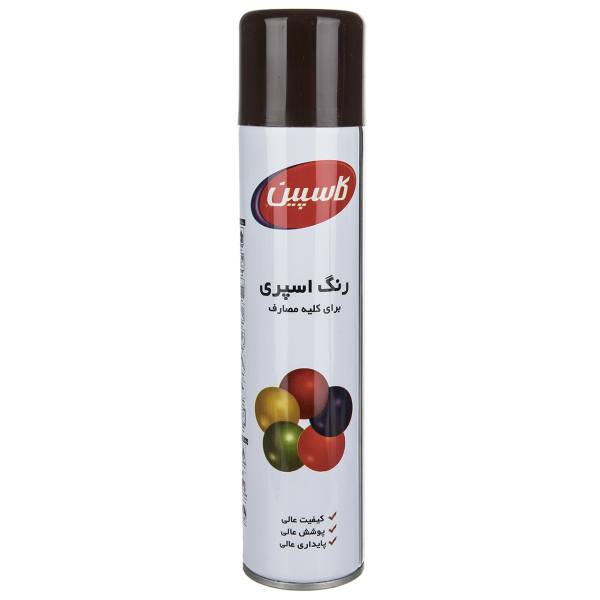 اسپری رنگ قهوه ای تیره کاسپین وزن 295 گرم اسپری رنگ قهوه ای تیره کاسپین وزن 295 گرم