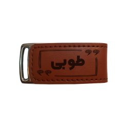 فلش مموری مدل طوبی ظرفیت 16 گیگابایت