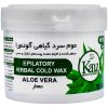 شامپو مو او جی ایکس مدل Coconut Water حجم 385 میلی لیتر شامپو مو او جی ایکس مدل Coconut Water حجم 385 میلی لیتر