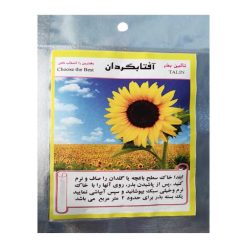 بذر آفتابگردان تالین بذر کد BZT-015
