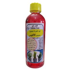 کود مایع کاکتوس گلبان کود مدل Fast growth حجم 100 میلی لیتر