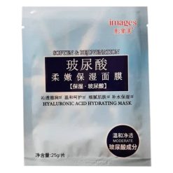 ماسک صورت ایمجز مدل هیالورونیک اسید وزن 25 گرم