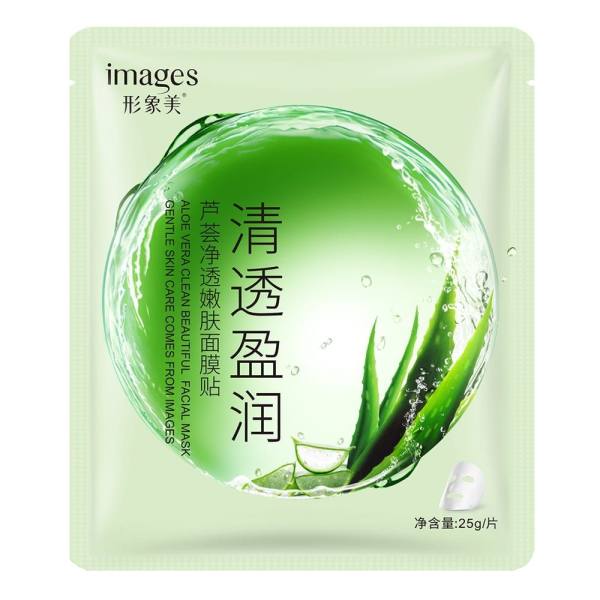 ماسک صورت ایمجز مدل Aloe Vera وزن 25 گرم ماسک صورت ایمجز مدل Aloe Vera وزن 25 گرم