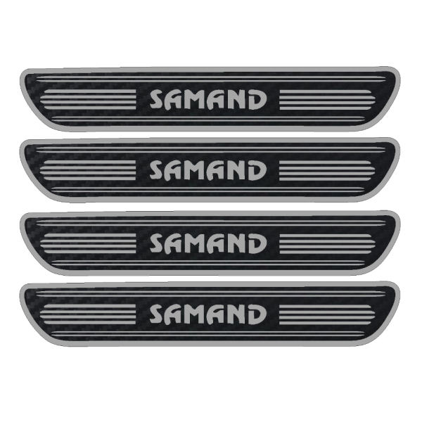 برچسب پارکابی خودرو مهدیار طرح کربن کد sp112 مناسب برای سمند بسته 4 عددی برچسب پارکابی خودرو مهدیار طرح کربن کد sp112 مناسب برای سمند بسته 4 عددی