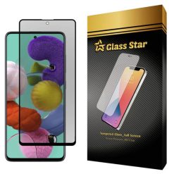 محافظ صفحه نمایش حریم شخصی گلس استار مدل E مناسب برای گوشی موبایل سامسونگ Galaxy A51