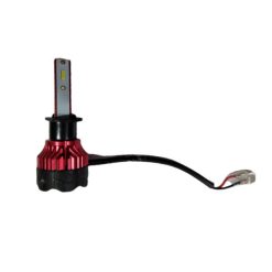 لامپ هدلایت CSP گلکسی مدل H1 بسته 2 عددی
