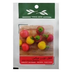 بذر فلفل توپی میکس وانیا سید مدل F117