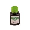 گلدان مدل فیل