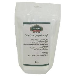 کود مخصوص سبزیجات جوانه مدل R2 وزن 1 کیلوگرم